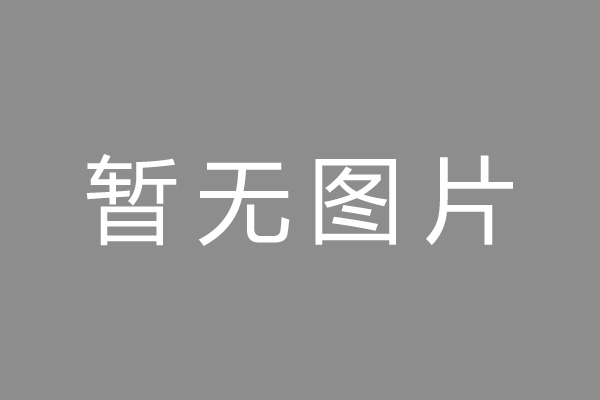 海沧区按揭车抵押贷款哪里靠谱